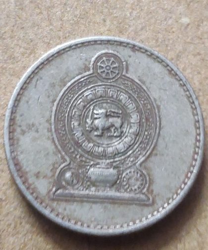 SRILANKA 5 Rupee 1986(Used)