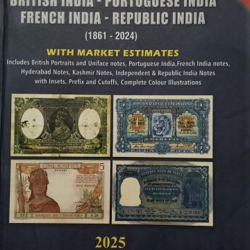 2nd Edition Indian Banknotes (British India ,Portuguese India ,French India ,Republic India)  (1861-2024)