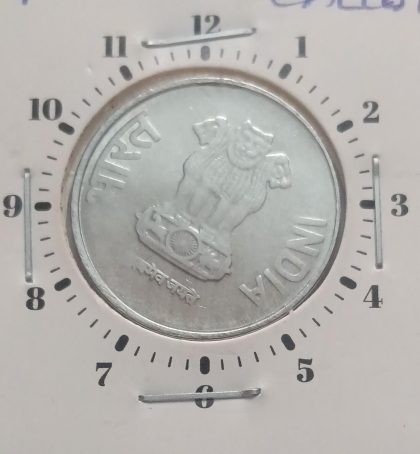 1 RUPEE 2017 CALCUTTA MINT 1.00 ROTATION -ERROR COIN UNC - Image 2