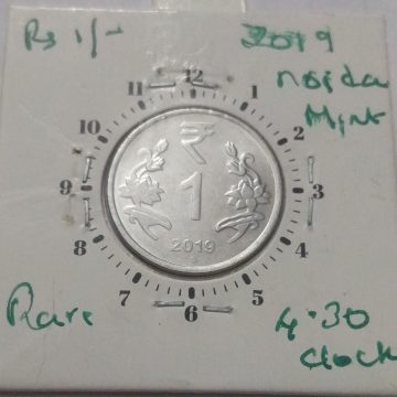 1 RUPEE 2019 NOIDA MINT 4.30 ROTATION ERROR COIN USED