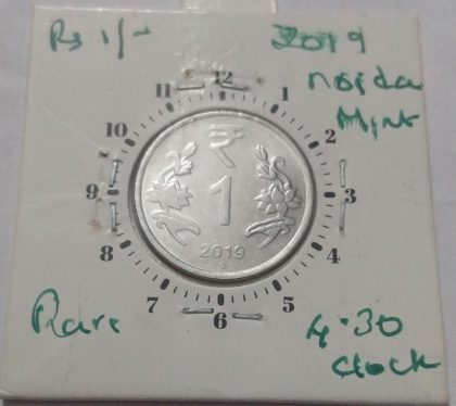 1 RUPEE 2019 NOIDA MINT 4.30 ROTATION ERROR COIN USED