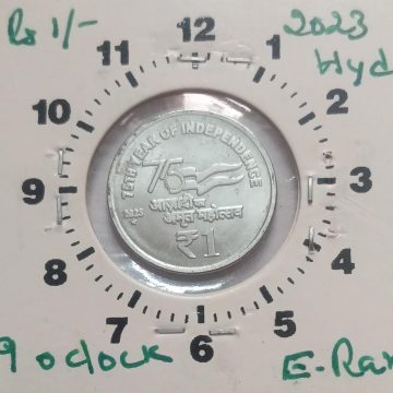 1 RUPEE 2023 HYDERABAD 9.00 ROTATION -ERROR COIN UNC