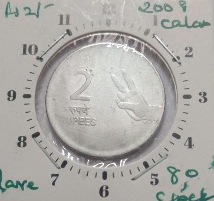 2 RUPEES 2008 CALCUTTA MINT 8.00 ROTATION ERROR COIN USED - Image 2