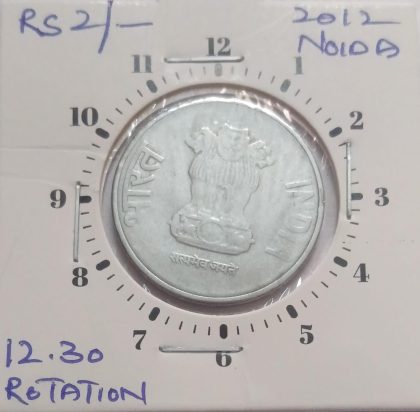 2 RUPEES 2012 NOIDA MINT 12.30 ROTATION ERROR COIN USED - Image 2