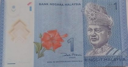 MALAYSIA Currency 1 Ringgit 2021 (Used)