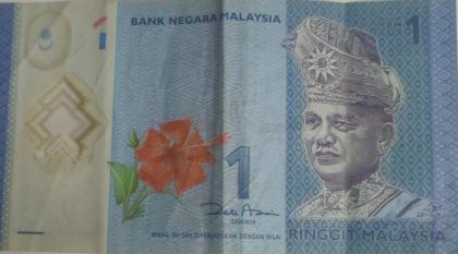 MALAYSIA Currency 1 Ringgit polymer (Used)