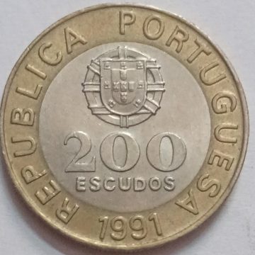 ESCUDOS 200 Portugal 1991 (USED)
