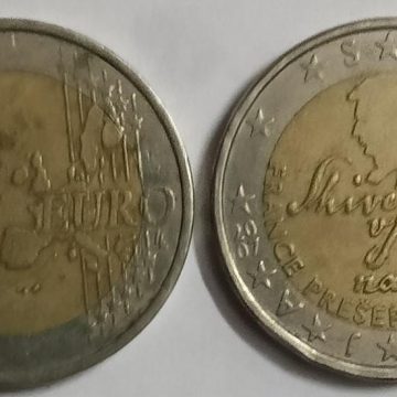 2 EURO 2007_(used)