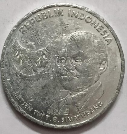 INDONESIA 500 RUPIAH 2016 (Used) - Image 2