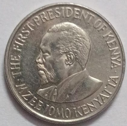 KENYA 50 CENT 2005 (used) - Image 2