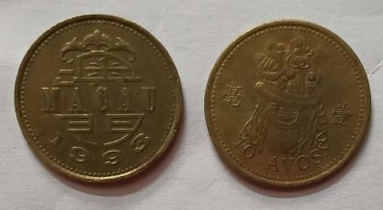 MACAU  10 Avos 1993 (USED)