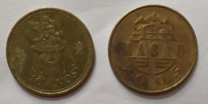 MACAU  10 Avos 2005 (USED)