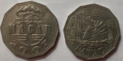 MACAU_5 PATACAS 2007 (Used)