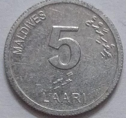 MALDIVES 5 LAARI 2012 (Used)