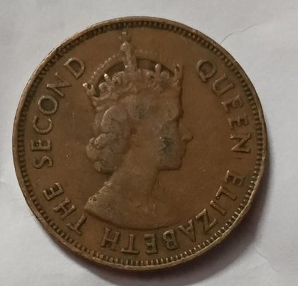 MAURITIUS 5 CENTS 1971 (used) - Image 2