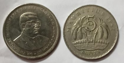 MAURITIUS 5 RUPEE 1991 (used)