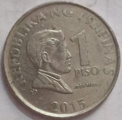 Philippines 1 Piso Coin 2015  (Used) - Image 2