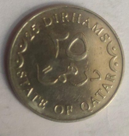 QATAR  25 Dirhams Coin 2012 (USED)