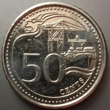 50 Cents 2018  Majulah Singapora/ Singapore (unc)