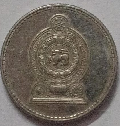 SRILANKA 25 cent 2002(Used) - Image 2