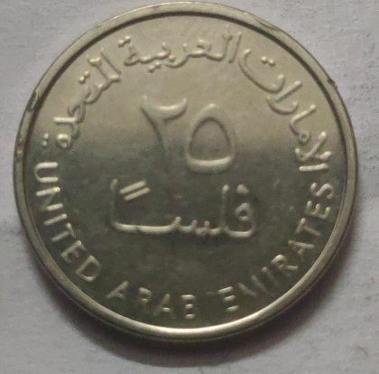 ARAB EMIRATES 50 FILS Coin 2022 (Used)