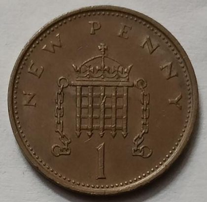 1 New penny 1981_Great Britain, Elizabeth II (used) - Image 2