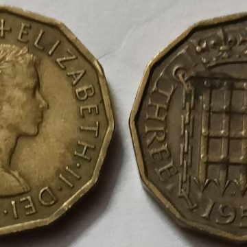 UK 3 Pence Coin 1956 (USED)