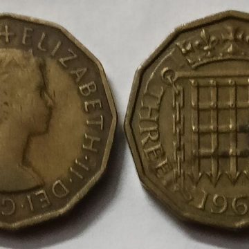 UK 3 Pence Coin 1960 (USED)