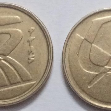Spain 5 Pesetas Coin 1992(Used)
