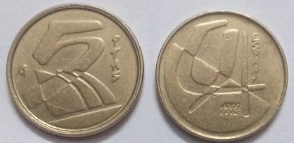 Spain 5 Pesetas Coin 1992(Used)