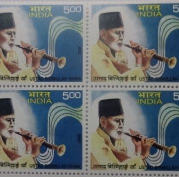 Ustad Bismillah  Khan , Rs 5 (Hinged Block of 4)
