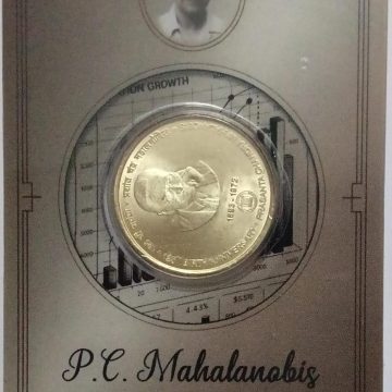 P.C MAHALANOBIS Statistician &Physicist Pioneer of Indian Statistics ATM card