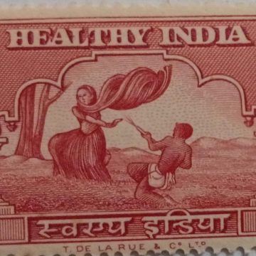 HEALTHY INDIA CHARITY LABELS 1950 - 1 ANNA MNH STAMP