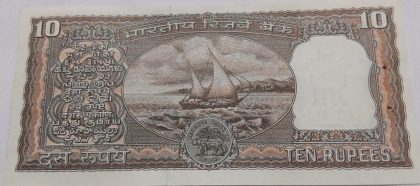 10 Rupees note Governor Dr.MANMOHAN SINGH (1982-1985) Inset E  UNC - Image 2