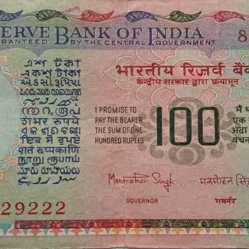100 Rupees note Governor Dr.MANMOHAN SINGH (1982-1985) Inset Used