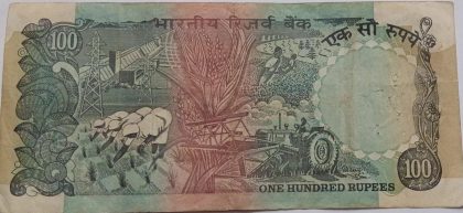 100 Rupees note Governor Dr.MANMOHAN SINGH (1982-1985) Inset Used - Image 2