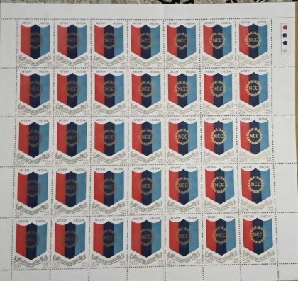 National Cadet Corps. Army, Navy, Air Force, Defence, Emblem, Organisation, Cadets, 20 P - MNH (Stamp Full Sheets - 35stamps)