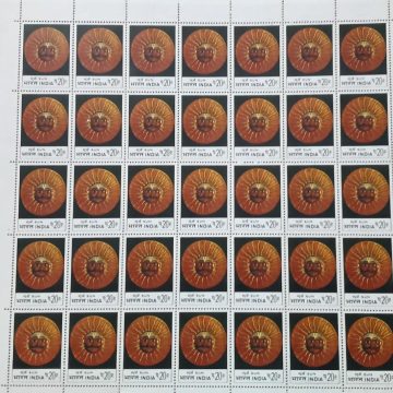 Indian Masks - Sun. Sun, Mask, Solar System, Star, 20 P- MNH (Stamp Full Sheets - 35stamps)