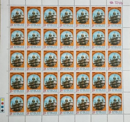 Guru Tegh Bahadur. Personality, Sikh Leader, Gurudwara, Sikhism, Martyrdom, Building 25 P - MNH (Stamp Full Sheets - 35stamps)