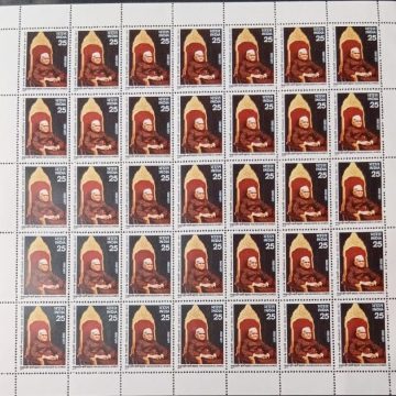 Fakhruddin Ali Ahmed. Personality, President of India, Freedom Fighter, Lawyer, Indian National Congress,  Rs.25p- MNH (Stamp Full Sheets - 35stamps)
