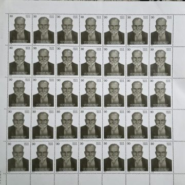 Raja Mahendra Pratap. Personality, Freedom Fighter, Journalist, Writer, Marxist, Social Reformer, 30 P - MNH (Stamp Full Sheets - 35stamps)