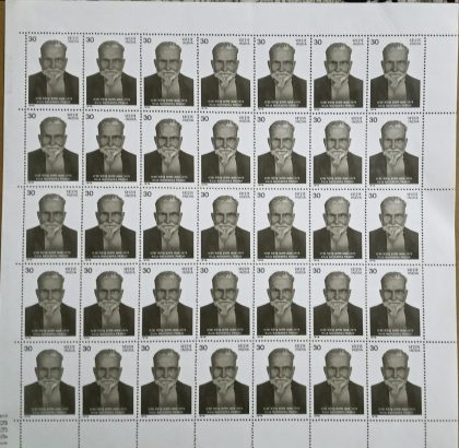 Raja Mahendra Pratap. Personality, Freedom Fighter, Journalist, Writer, Marxist, Social Reformer, 30 P - MNH (Stamp Full Sheets - 35stamps)