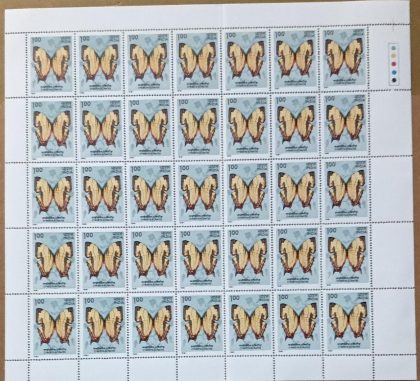 Butterflies - Cyrestis Achates. Butterfly, Cyrestis achates, Nymphalidae,Rs. 1- MNH (Stamp Full Sheets - 35stamps)