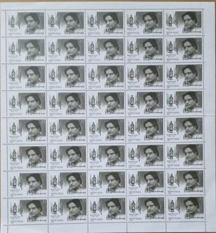 Bellary Raghava. Personality, Cinema, Playwright, Thespian, Film Actor, Stage, 35 P- MNH (Stamp Full Sheets - 40stamps)