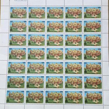 Asian Games. Asian Games, Rajghat Stadium, Emblem, Sports, Rs. 1 - MNH (Stamp Full Sheets - 35stamps)