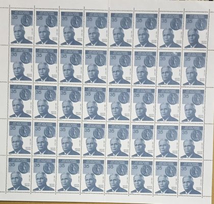 Kashi Prasad Jayaswal?Personality, Historian, Lawyer, Numismatist, Coin, 35  P - MNH (Stamp Full Sheets - 40stamps)