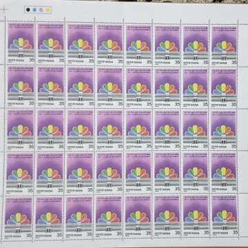 Sir J. J. School of Art, Bombay - 125th Anniversary. Art, Anniversary, Building, Institution, Painting, 35 P - MNH (Stamp Full Sheets - 40stamps)