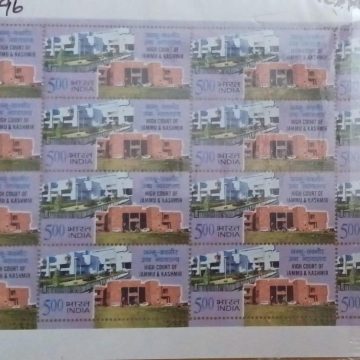 High Court of Jammu & Kashmir. Institution Rs.5- MNH (Stamp Full Sheets -16stamps)