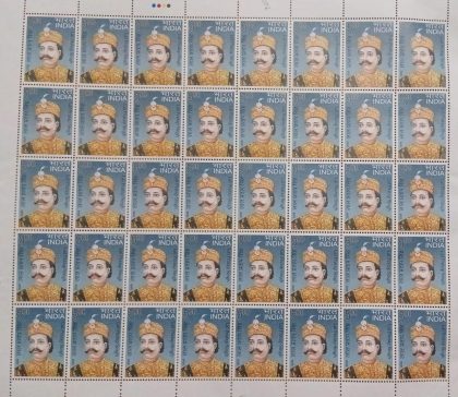Lal Pratap Singh Personality  Rs.5- MNH (Stamp Full Sheets -40stamps)