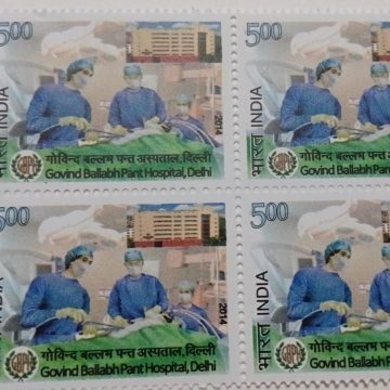 Liver Transplantation of India Rs. 5 (Block of 4 TL Stamp)